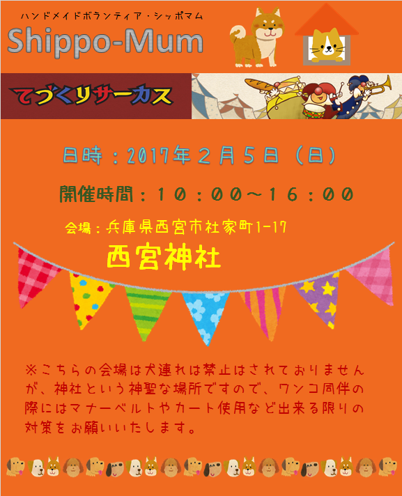 f0343323_15154244.png