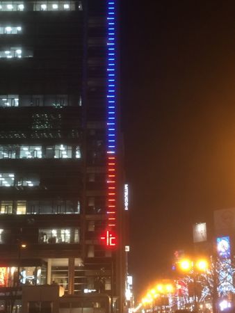 b0253226_17053013.jpg