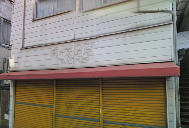 a0285828_12562620.png