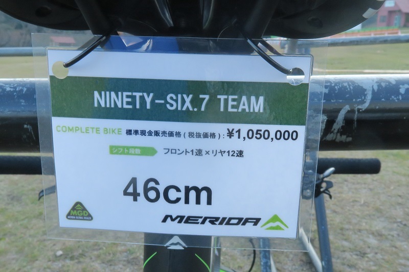 XV ハイブリッド「tS」のまとめ_f0076731_20001887.jpg