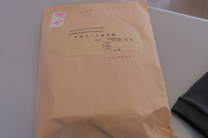 XV ハイブリッド「tS」のまとめ_f0076731_20130989.jpg