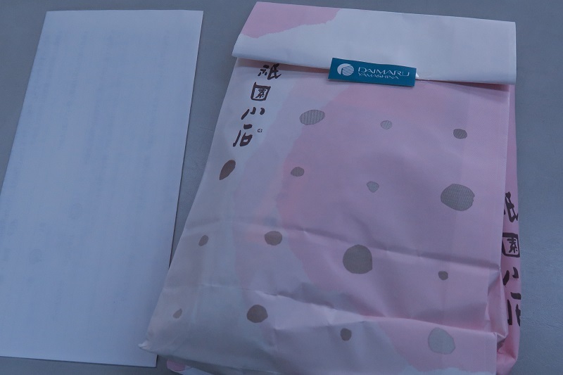 XV ハイブリッド「tS」のまとめ_f0076731_20132078.jpg