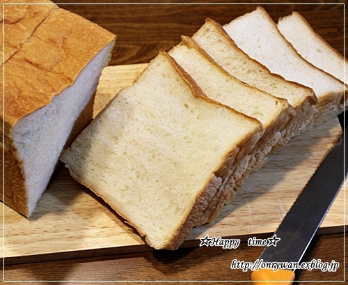 湯種食パンでわんぱくサンド弁当♪_f0348032_17403290.jpg