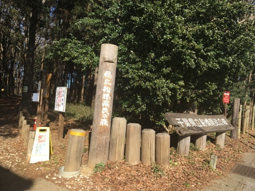 b0330040_20395059.jpg
