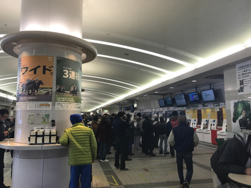 馬好きなら競馬もデビューしてみる(╹◡╹)?_b0199244_17265653.jpg