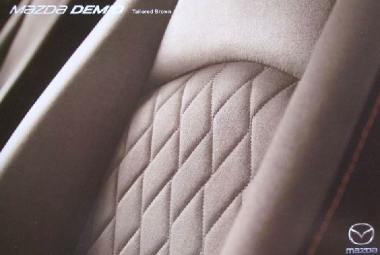デミオ特別仕様車tailored Brown クルマの研究ノート デミオ特別仕様車tailored Brown クルマの研究ノート