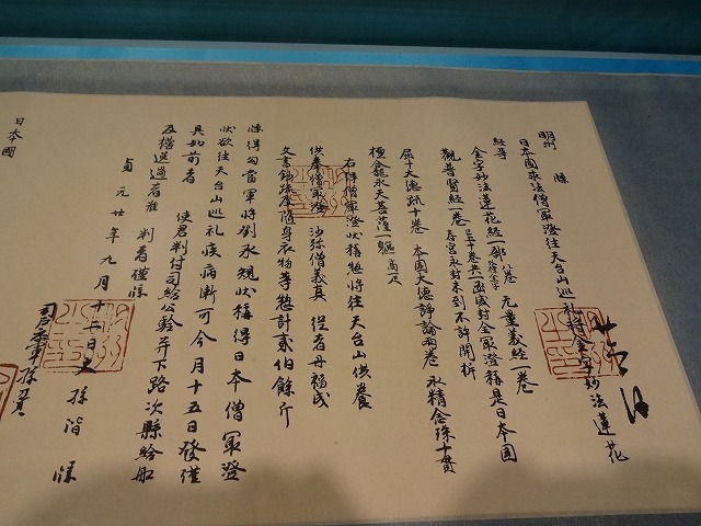 b0248150_07444930.jpg