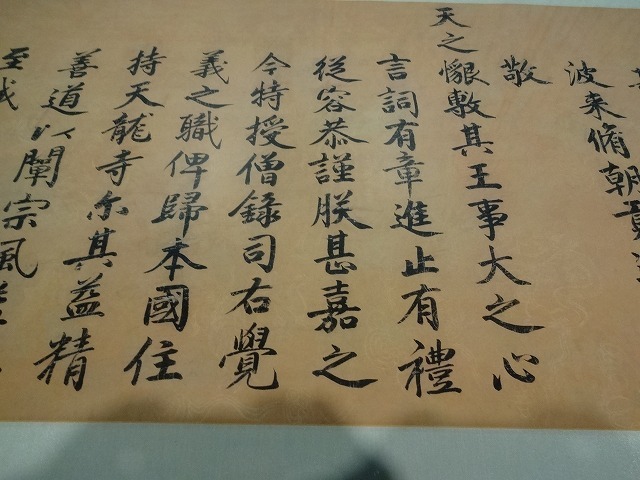 b0248150_08072283.jpg