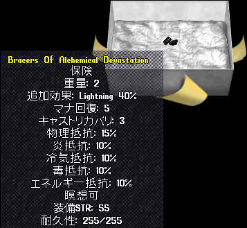 f0367054_01464577.png