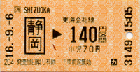 a0057057_21144751.png