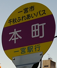 a0057057_2126939.png