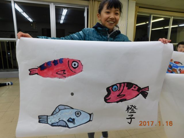 魚の描き初め_d0076558_22533498.jpg