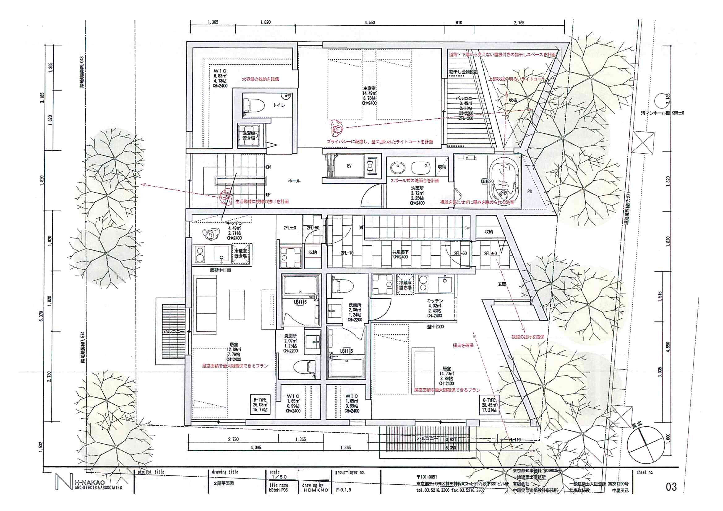 「デザインにこだわった賃貸併用住宅、延床80坪3階建ての家〈後編〉」_f0212875_1664861.jpg