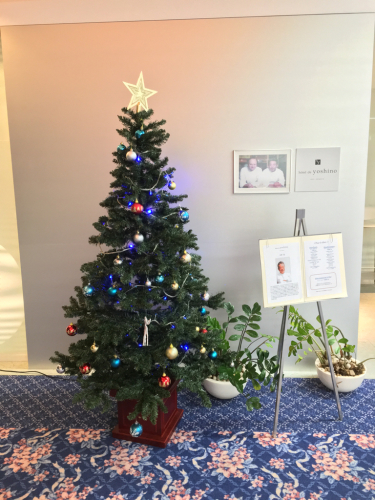 ちょっと前のオテルドヨシノ12月 その2_e0180680_15361984.jpg