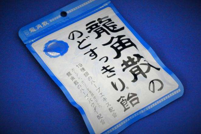 SNSでのあるある話に神対応!!_c0069483_9503074.jpg