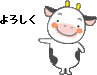 b0364186_22153933.gif