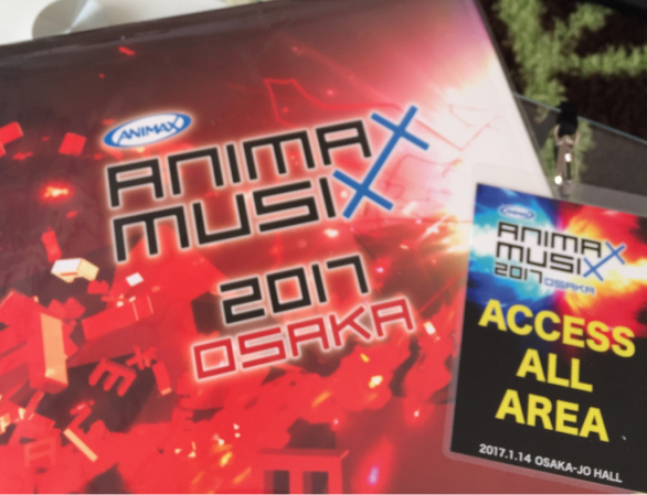 ANIMAX MUSIX 2017 OSAKA_f0143188_22323999.jpg