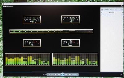 音楽再生ソフトは何がよい。No1（１～２） PCオーディオ（その4）_b0337889_19481758.jpg