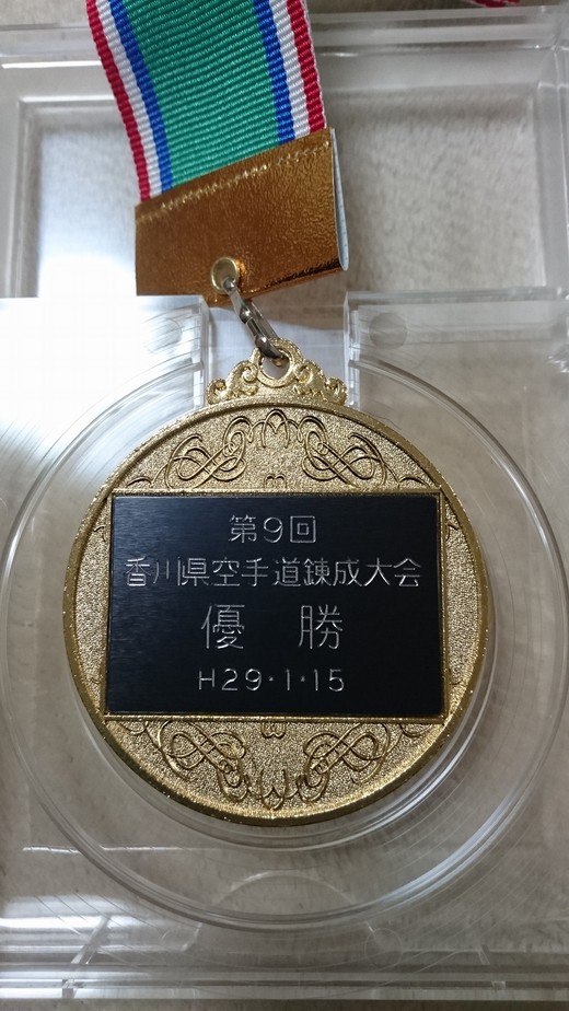c0186691_9474466.jpg