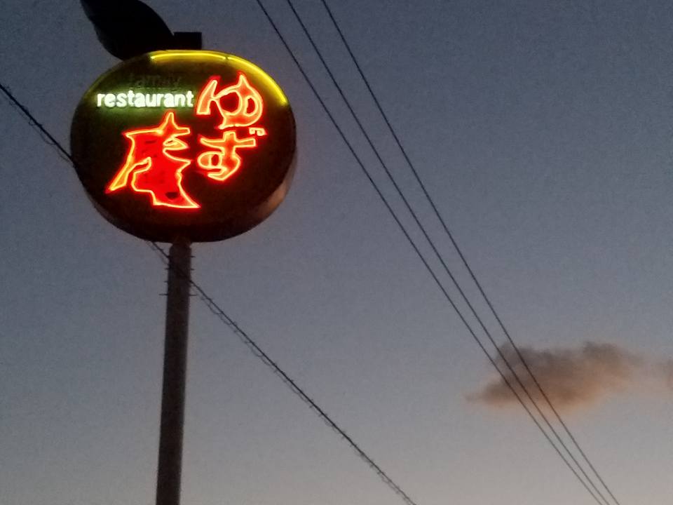 c0186691_949308.jpg