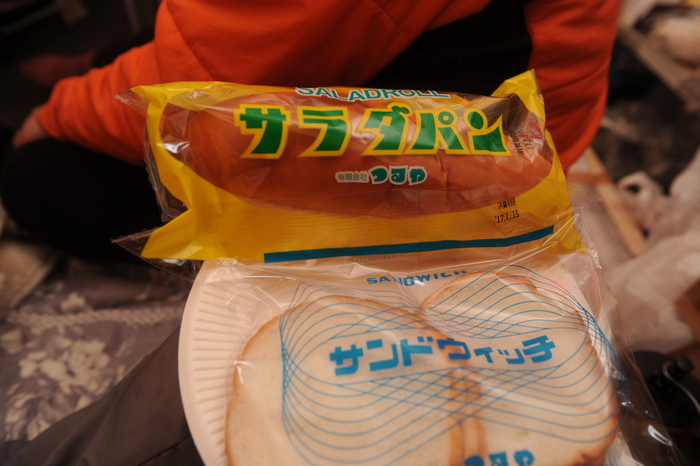 豪雪キャンプ♪　2_a0049296_19211662.jpg