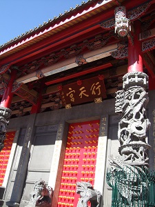 e0109296_1453498.jpg