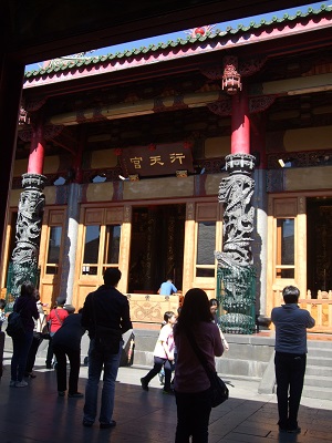 e0109296_14545041.jpg