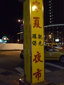e0109296_1524561.jpg