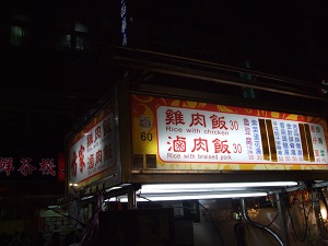e0109296_15265558.jpg