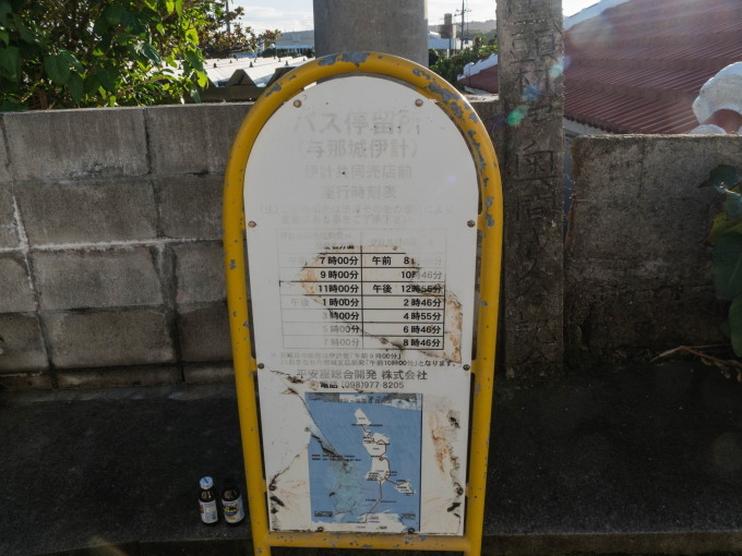 f0276498_21352829.jpg