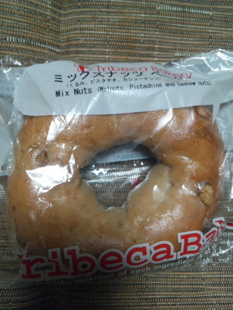 トライベッカ ミックスナッツ_f0076001_22391188.jpg
