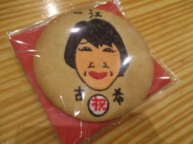 1月17日(火)・・・静かな1日_f0202703_5355611.jpg