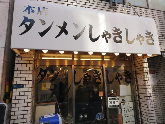 f0221204_14532430.jpg