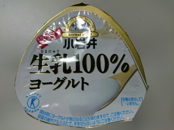 1/17夜勤食  かき揚げそば ￥398_b0042308_01414748.jpg