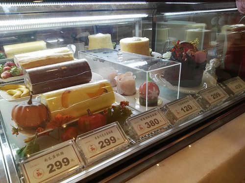 台中 パイナップルケーキ 変わり種のフランス風パイナップルケーキ メイフェの幸せ 美味しいいっぱい In 台湾