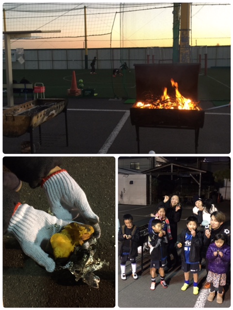 焼き芋~~~(#^.^#)_c0294909_1623412.jpg