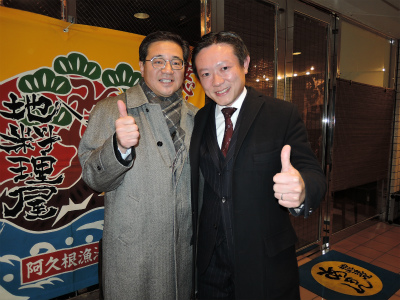メスの鹿肉_f0157910_12545267.jpg