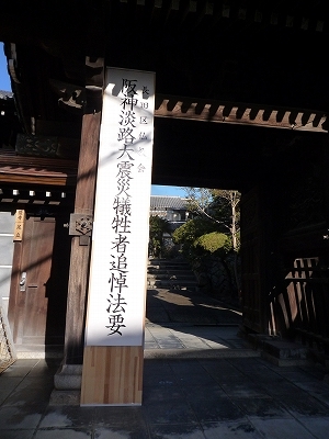 e0363711_08312122.jpg