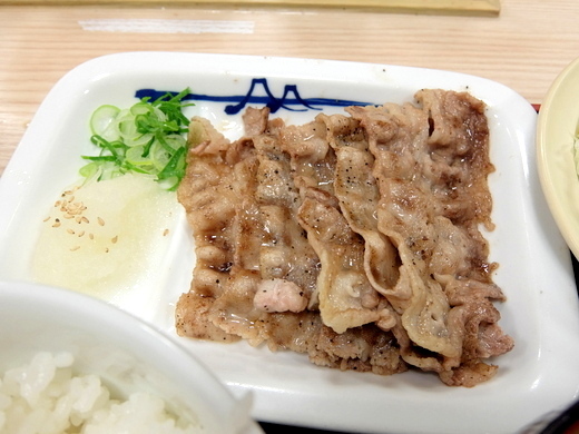d0188613_01293205.jpg