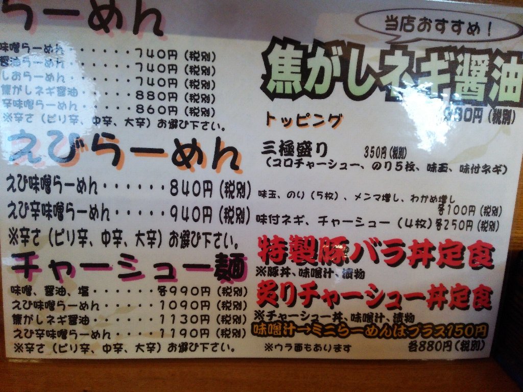 b0128821_08331798.jpg