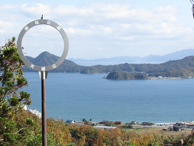 800キロ自動車の旅 天橋立_e0321325_15294068.jpg