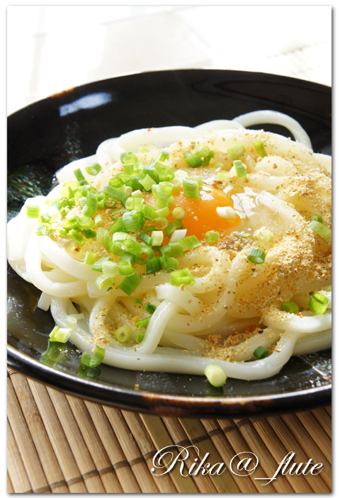 畑のおだしの釜玉うどん_c0103827_21360613.jpg