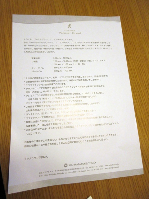 b0009849_116678.jpg
