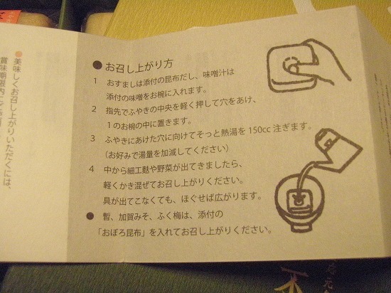 c0327752_09532600.jpg