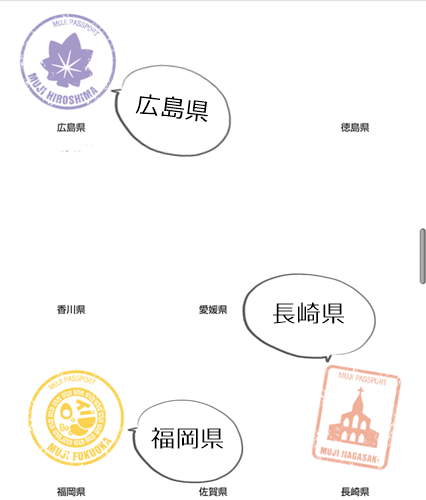 c0354352_22164609.png