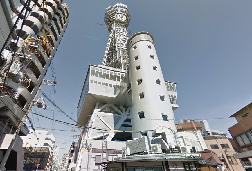 通天閣 : レトロな建物を訪ねて