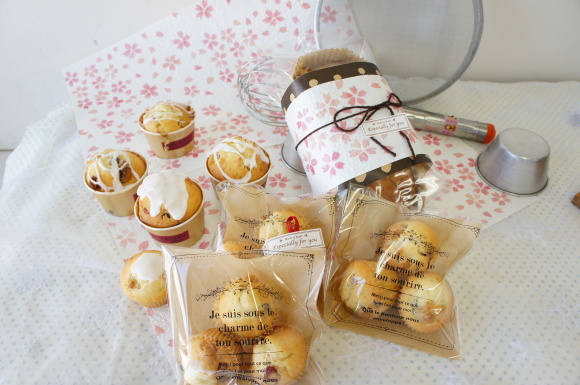お菓子講習会 贈り物のパウンドケーキ (パン・スイーツ部門)_c0169360_23551574.jpg