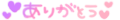 a0331562_18173959.gif