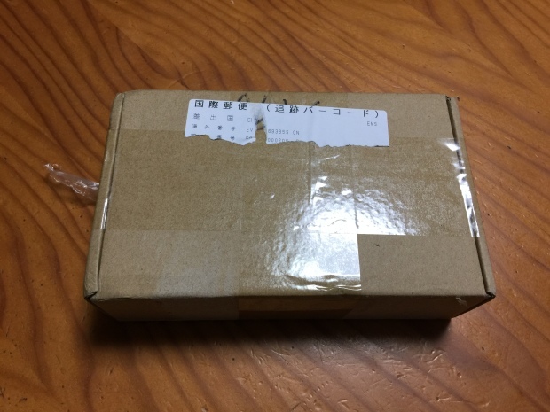 e0032163_13512755.jpg