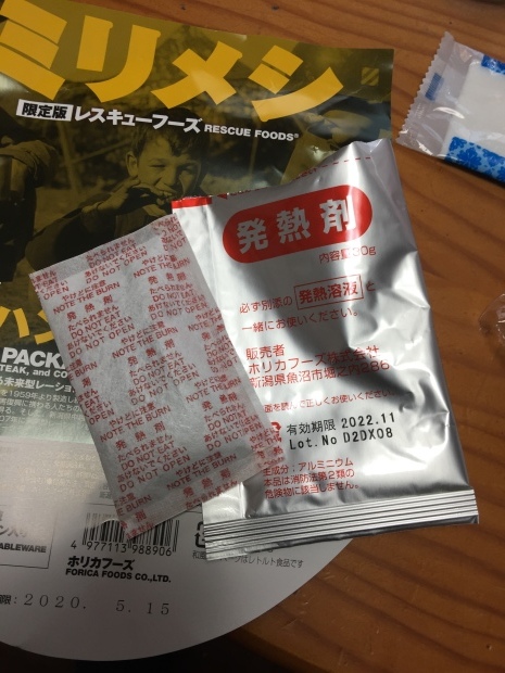 e0032163_14005353.jpg